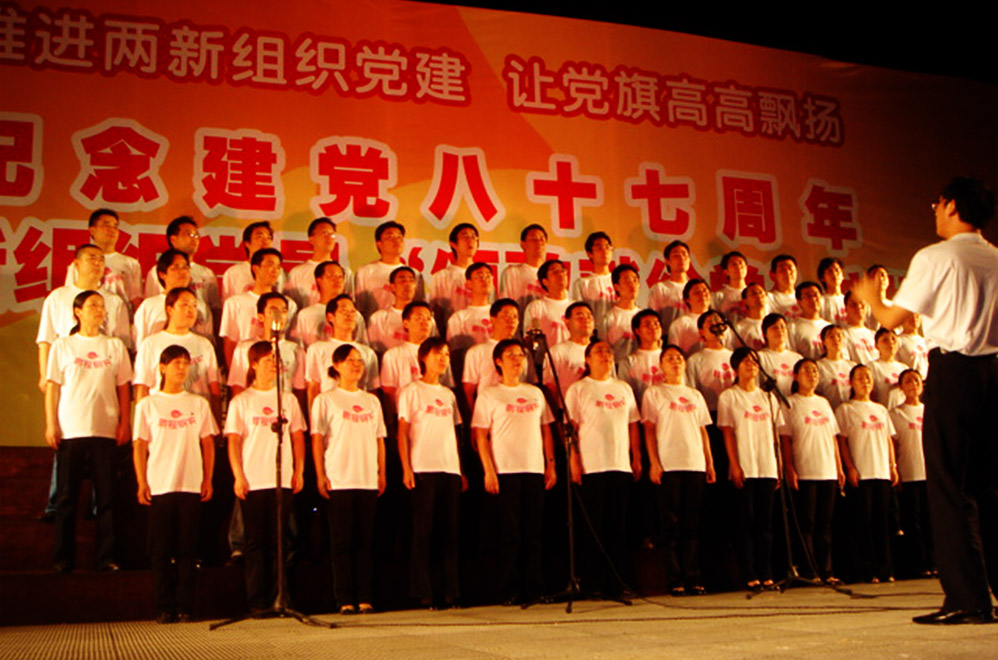 J9游戏·【中国】官方网站