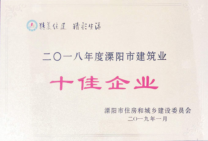 J9游戏·【中国】官方网站