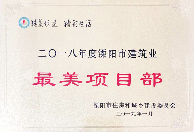 J9游戏·【中国】官方网站