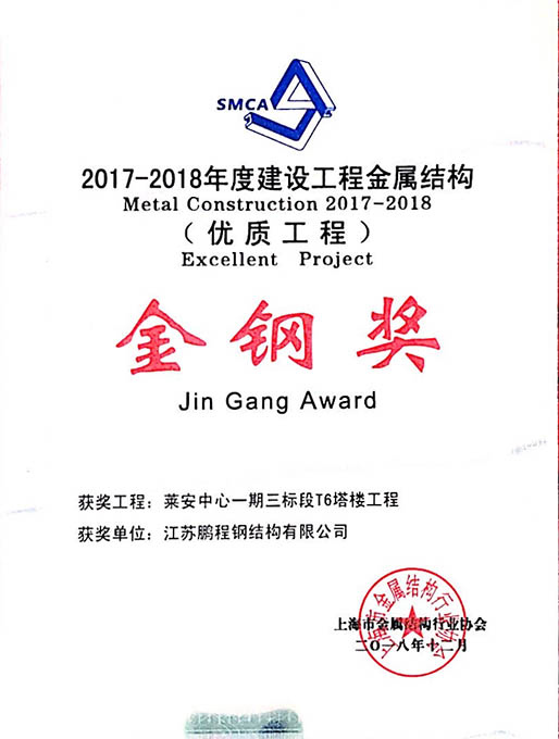 J9游戏·【中国】官方网站