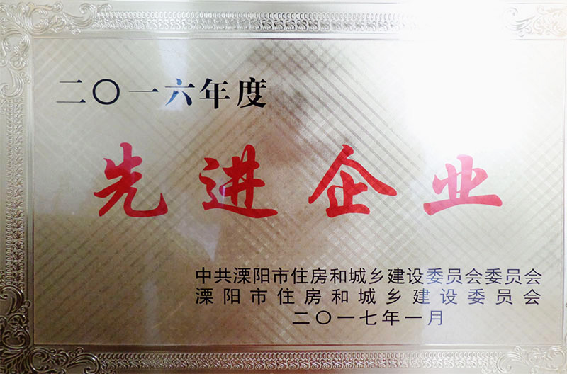 J9游戏·【中国】官方网站