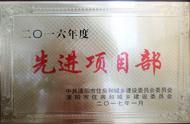 J9游戏·【中国】官方网站