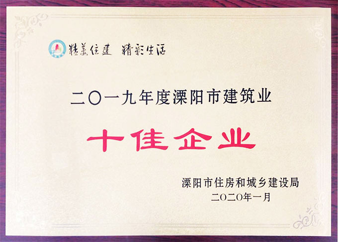 J9游戏·【中国】官方网站