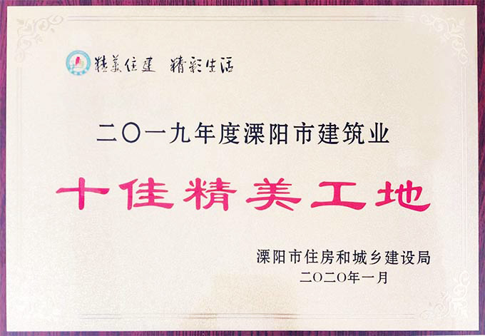 J9游戏·【中国】官方网站